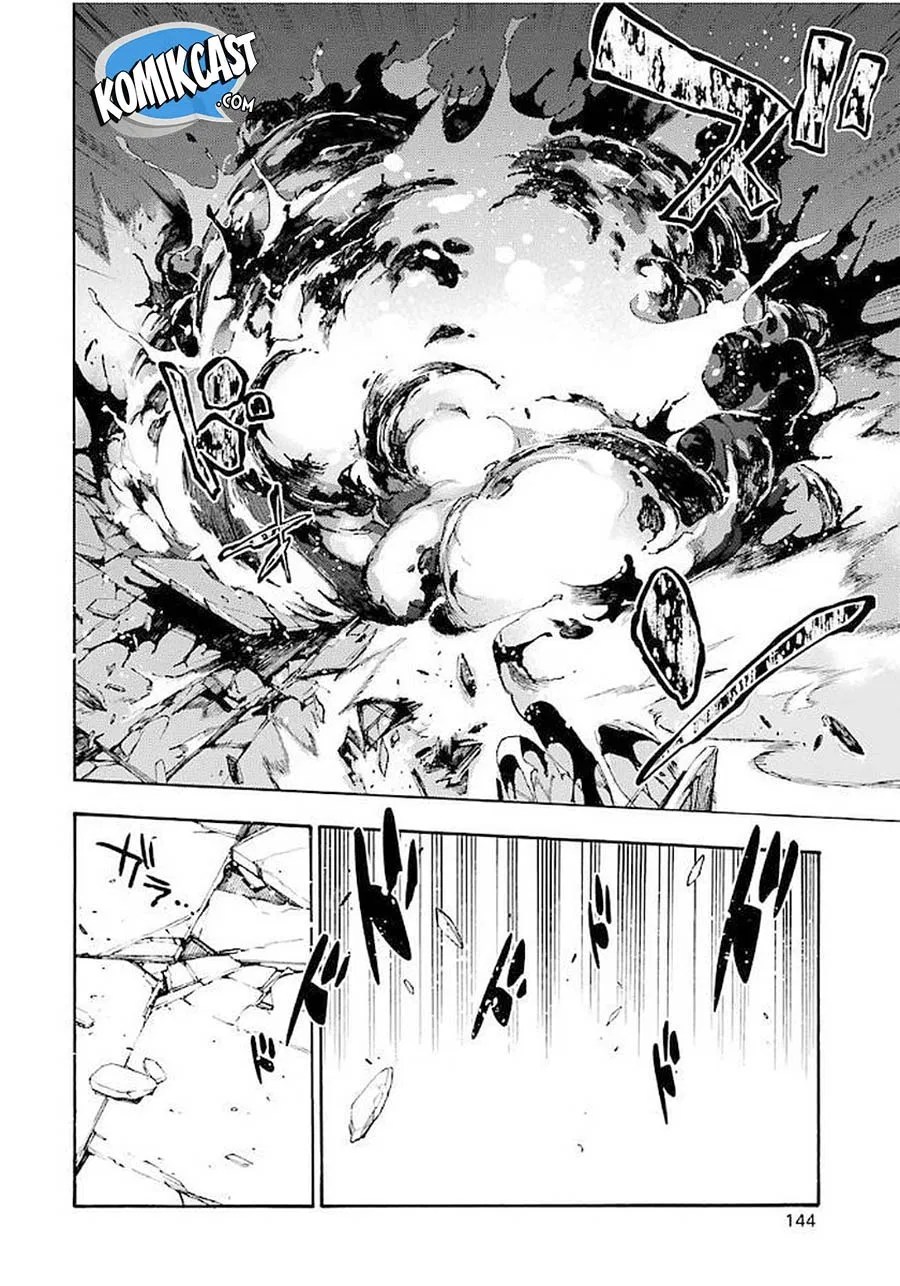 Ikusa x Koi Chapter 19 - Halaman 19