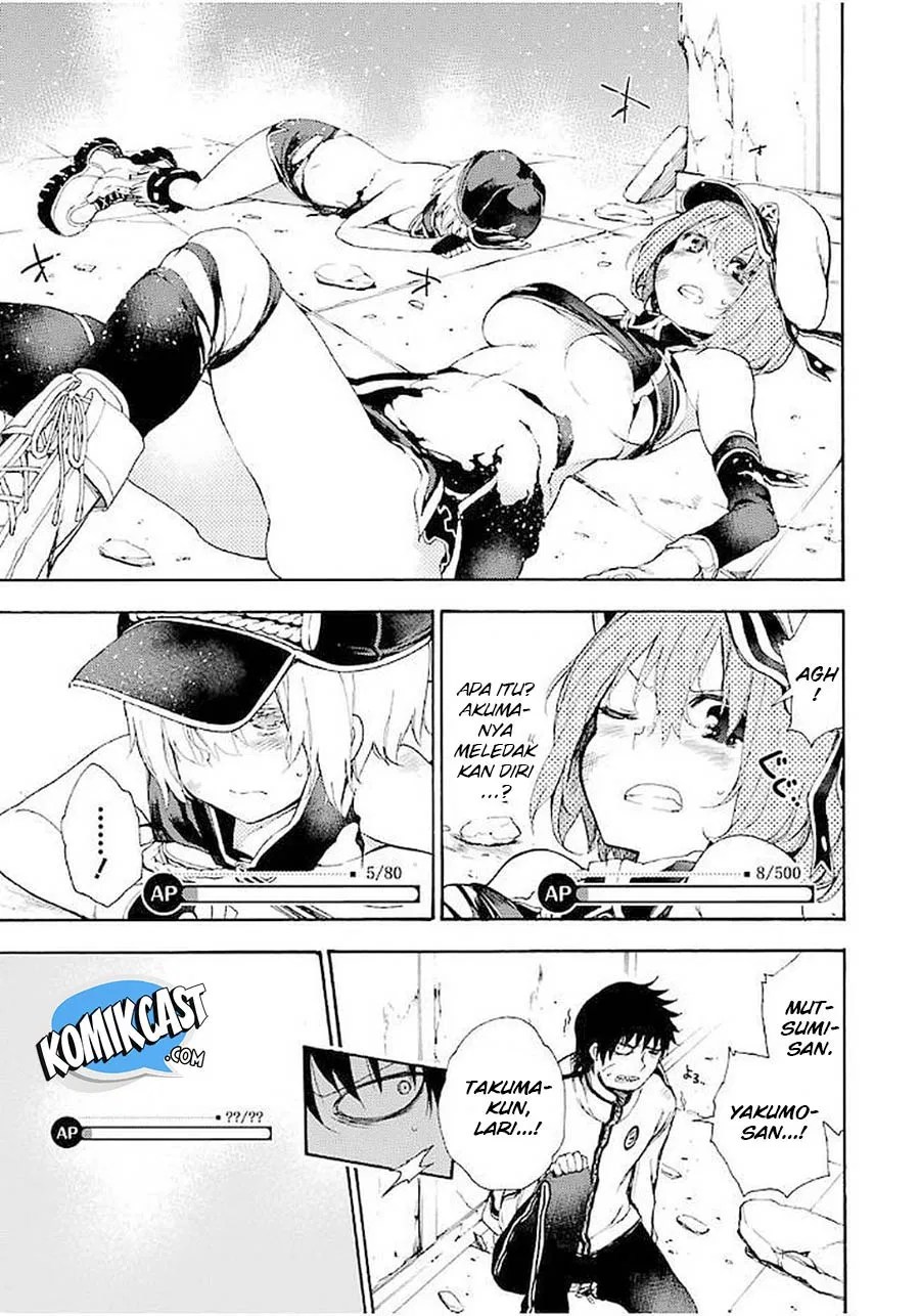 Ikusa x Koi Chapter 19 - Halaman 20