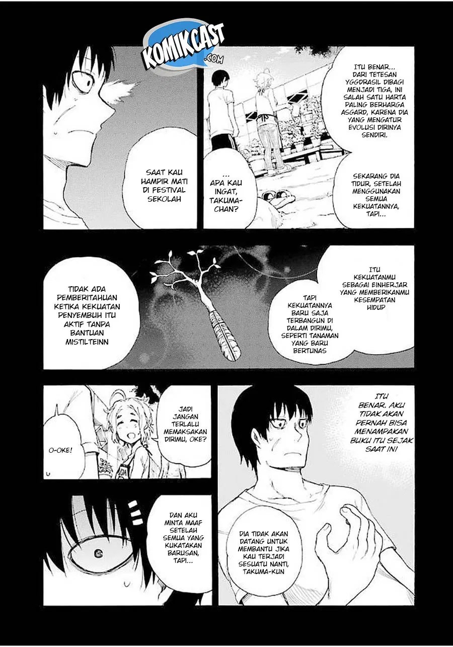 Ikusa x Koi Chapter 19 - Halaman 22