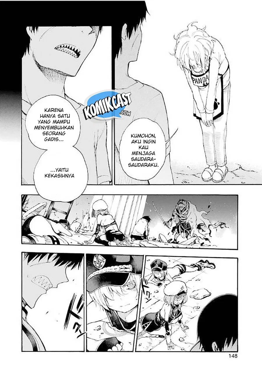 Ikusa x Koi Chapter 19 - Halaman 23