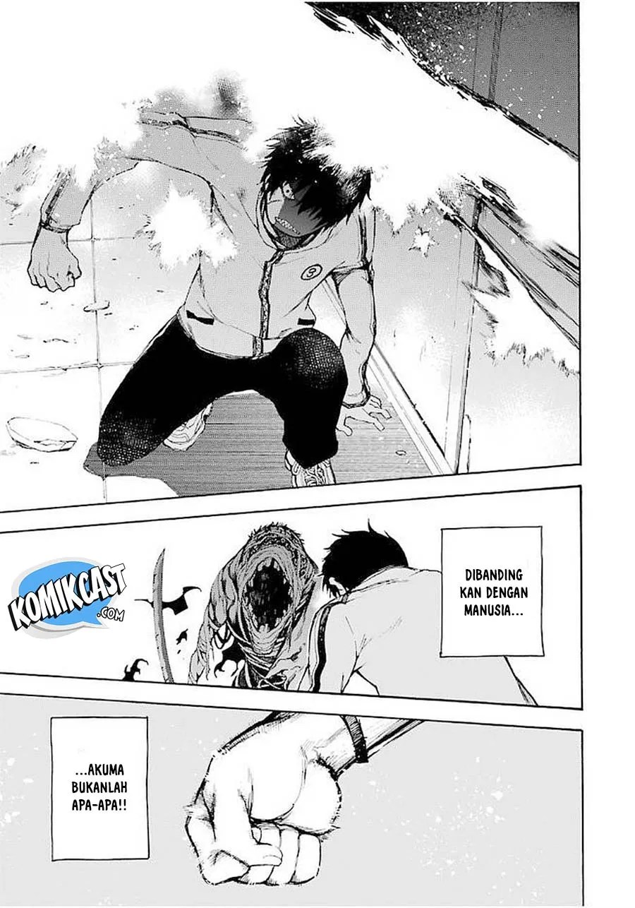 Ikusa x Koi Chapter 19 - Halaman 26