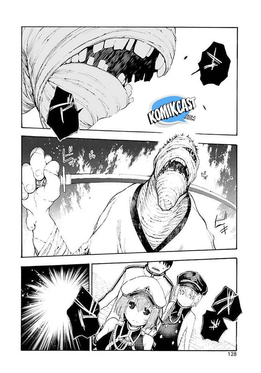 Ikusa x Koi Chapter 19 - Halaman 3