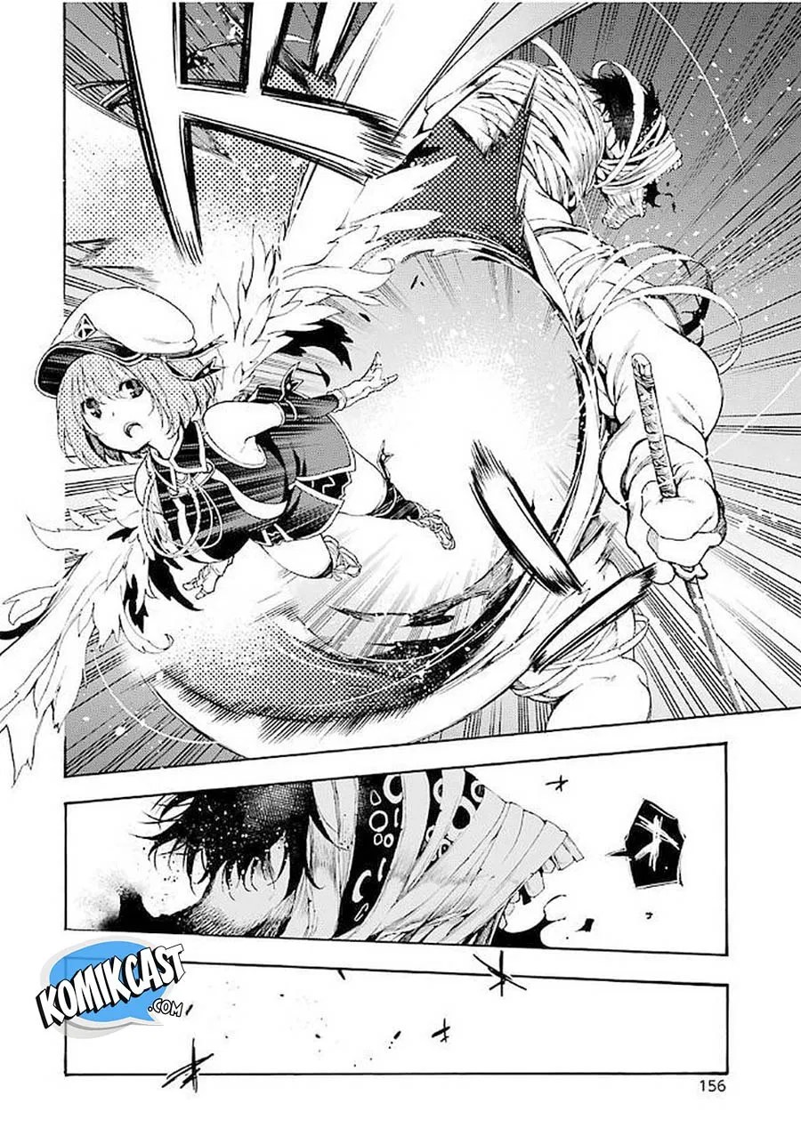 Ikusa x Koi Chapter 19 - Halaman 31