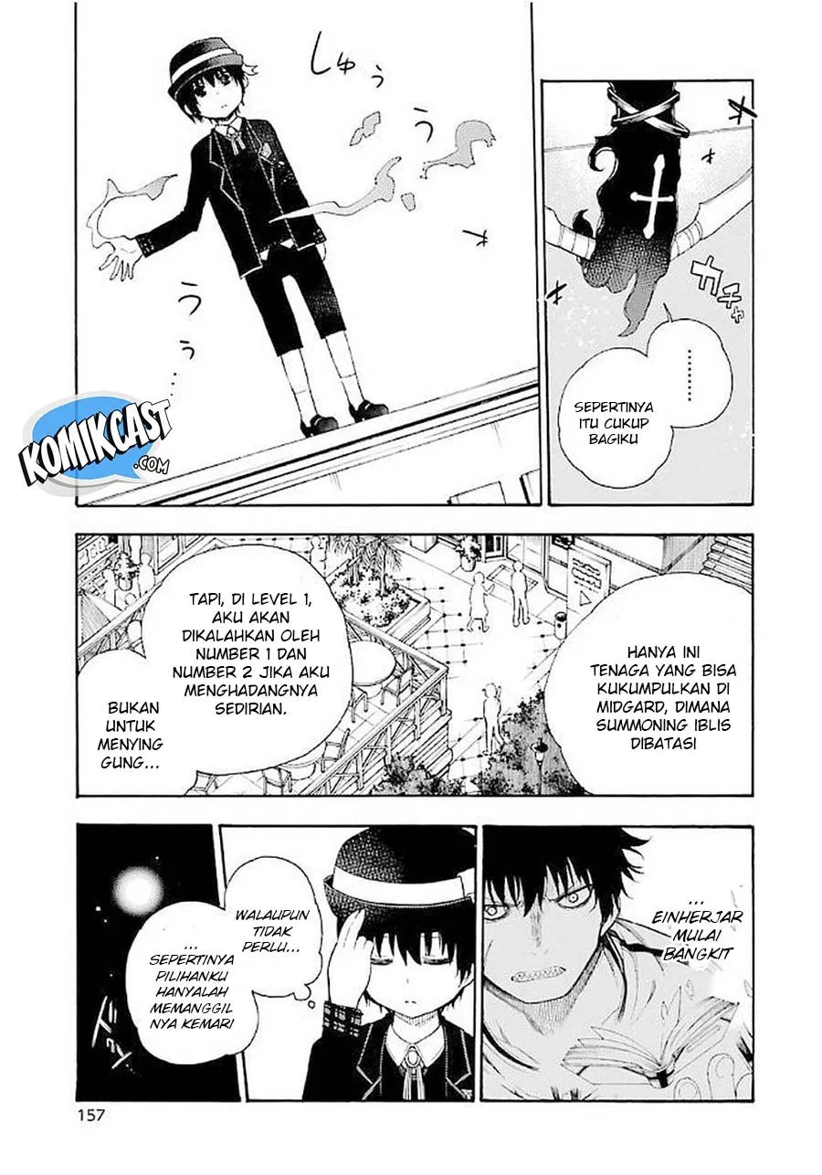 Ikusa x Koi Chapter 19 - Halaman 32