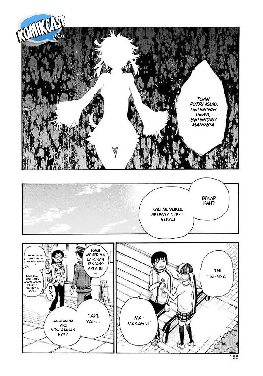 Ikusa x Koi Chapter 19 - Halaman 33