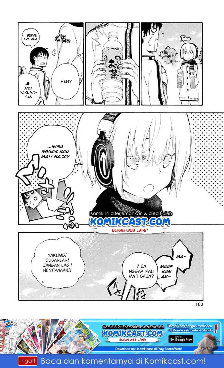 Ikusa x Koi Chapter 19 - Halaman 35