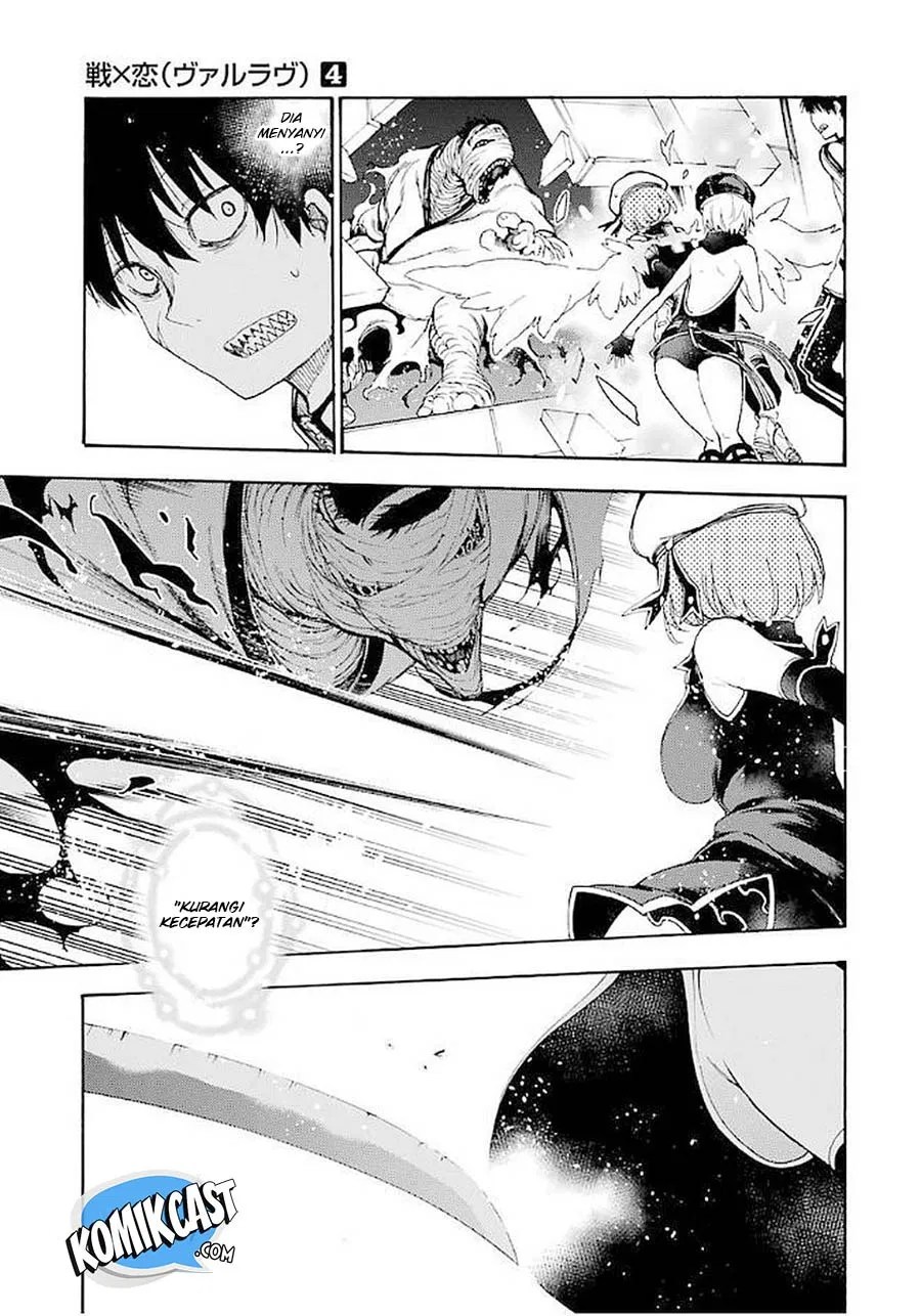 Ikusa x Koi Chapter 19 - Halaman 8