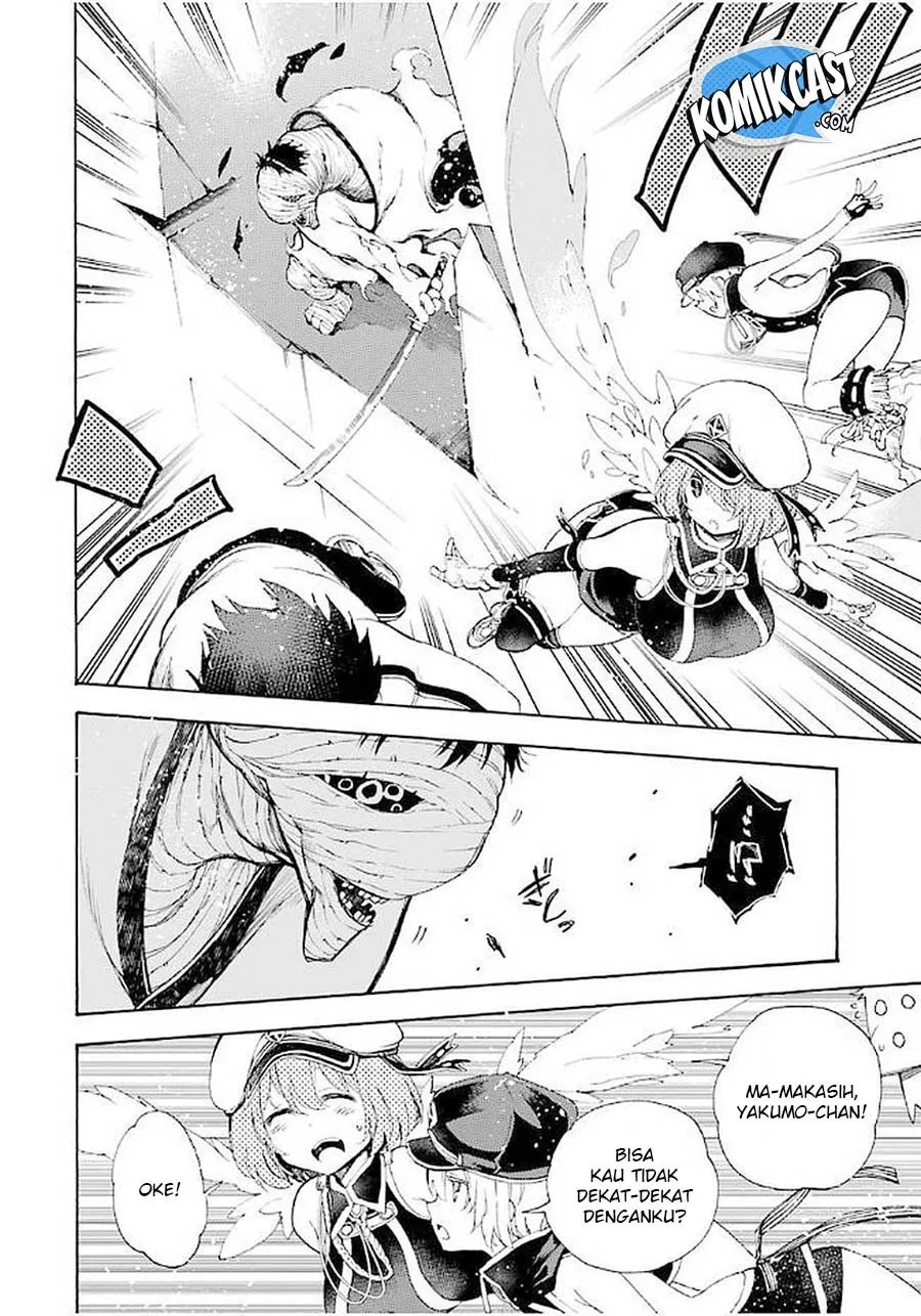 Ikusa x Koi Chapter 19 - Halaman 9