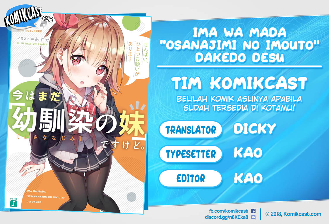 Komik Ima wa Mada “Osananajimi no Imouto” Desu kedo. Chapter 1 gambar 1
