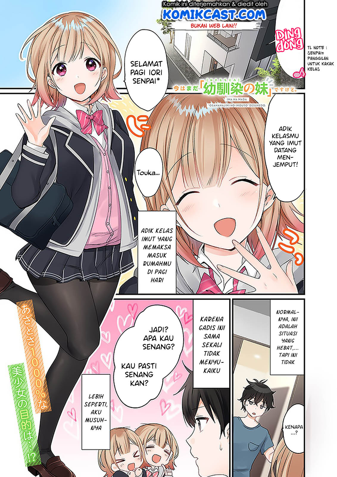 Manga Ima wa Mada “Osananajimi no Imouto” Desu kedo. Chapter 1 gambar 2