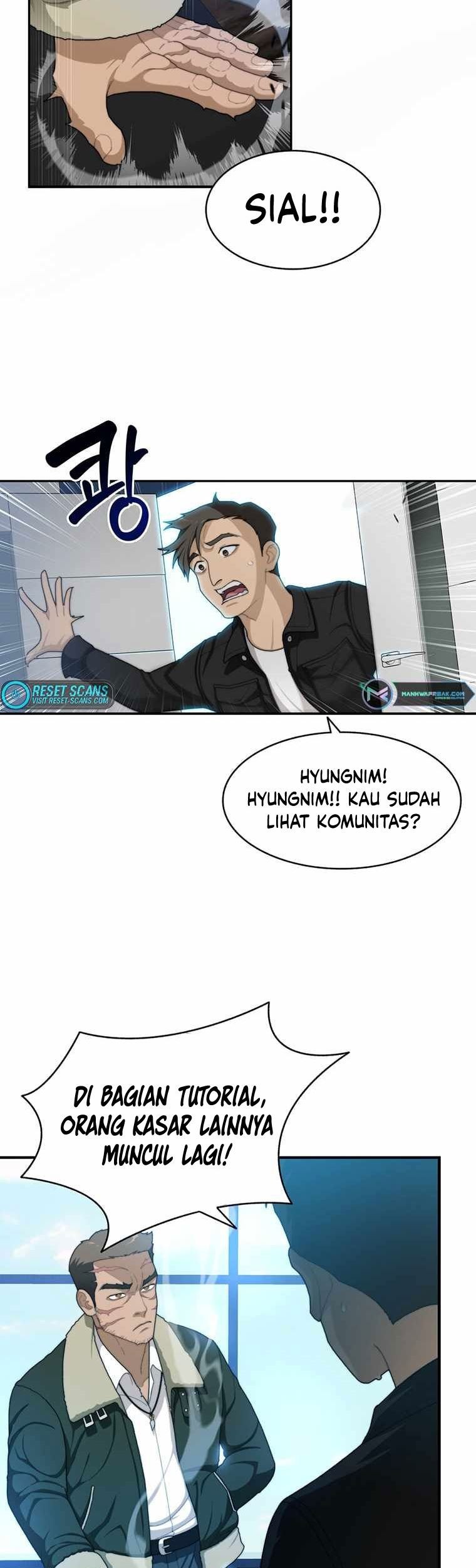Anata ga Shitekurenakute mo Chapter 04 - Halaman 24