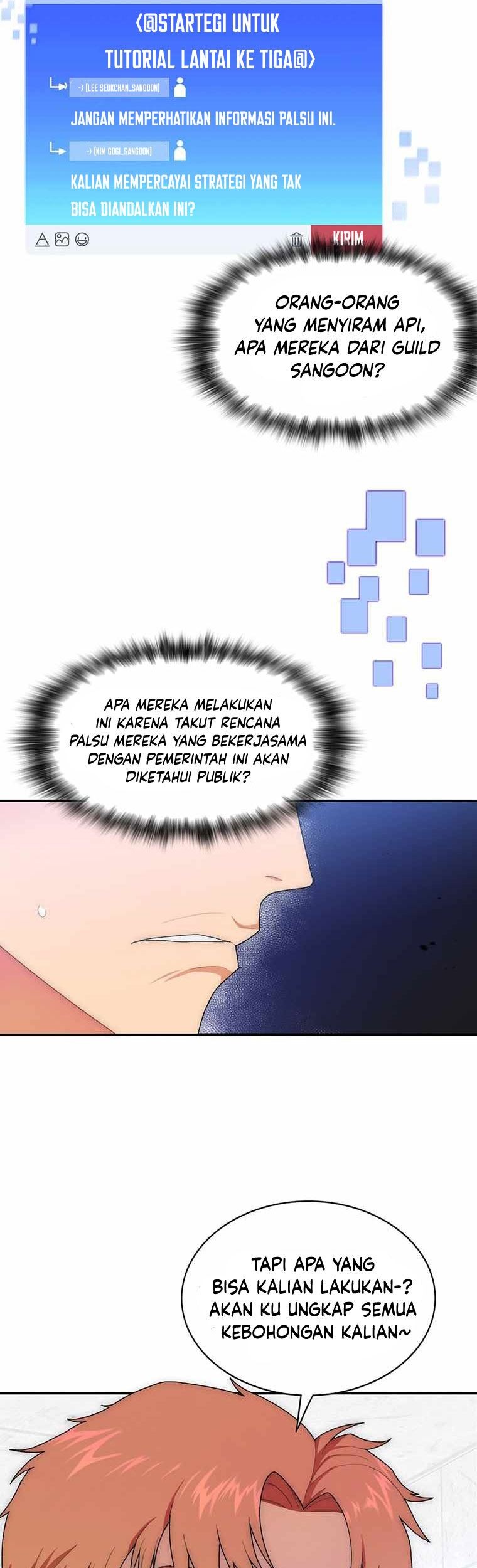 Anata ga Shitekurenakute mo Chapter 04 - Halaman 42