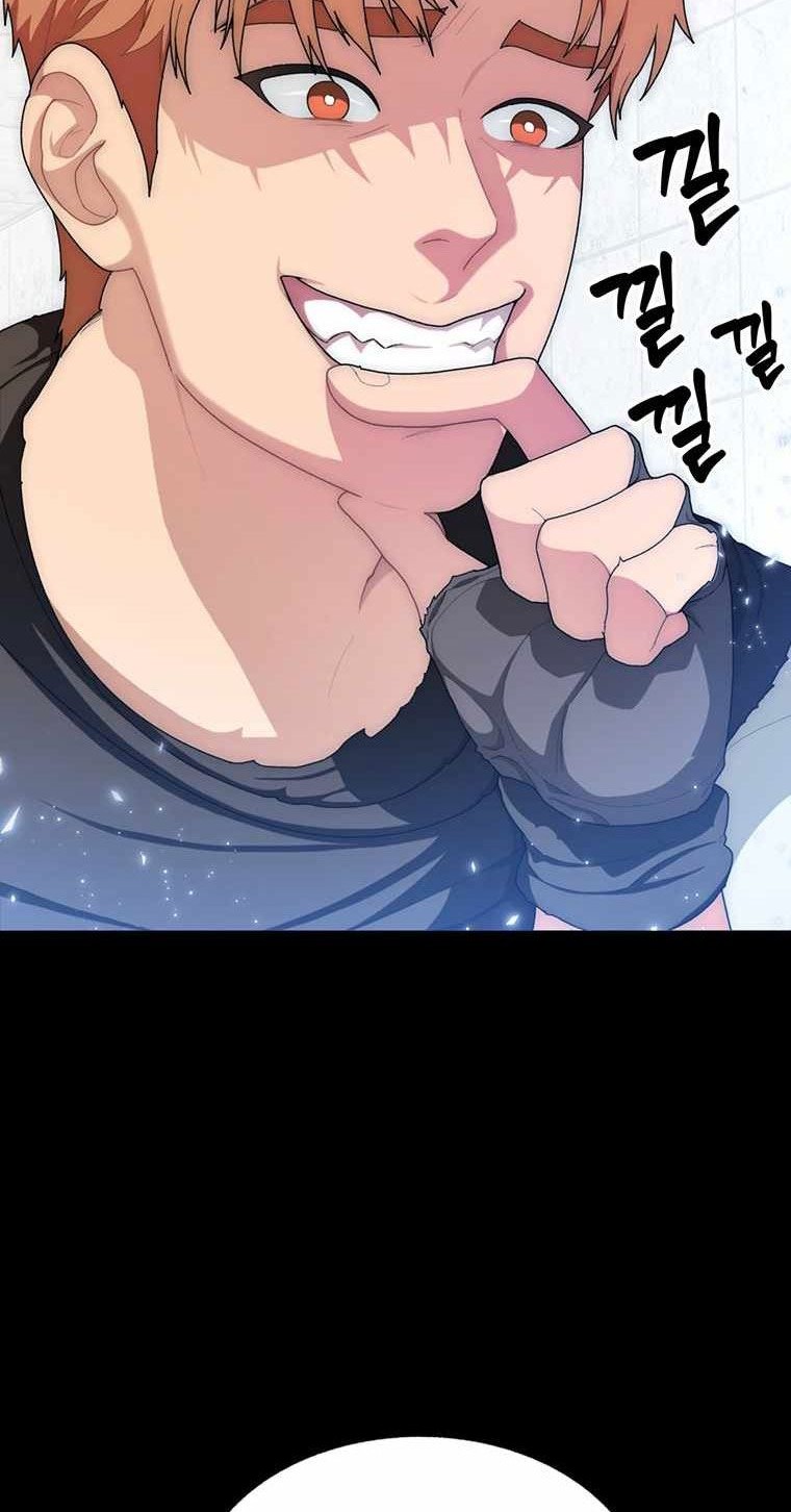 Anata ga Shitekurenakute mo Chapter 04 - Halaman 43