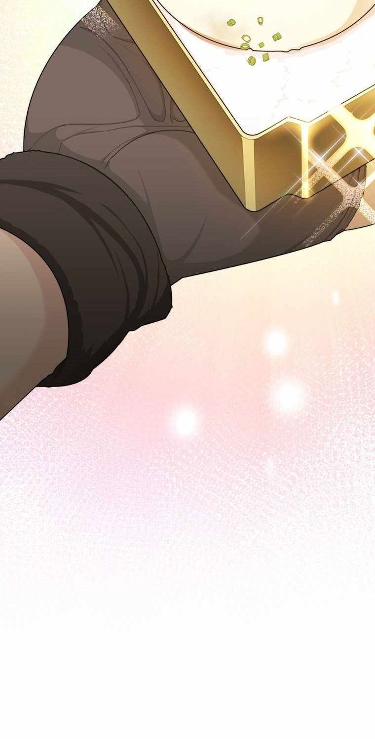 Anata ga Shitekurenakute mo Chapter 04 - Halaman 15