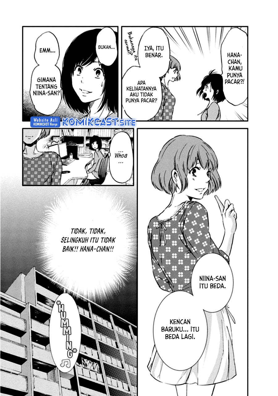 Anata ga Shitekurenakute mo Chapter 03 - Halaman 10
