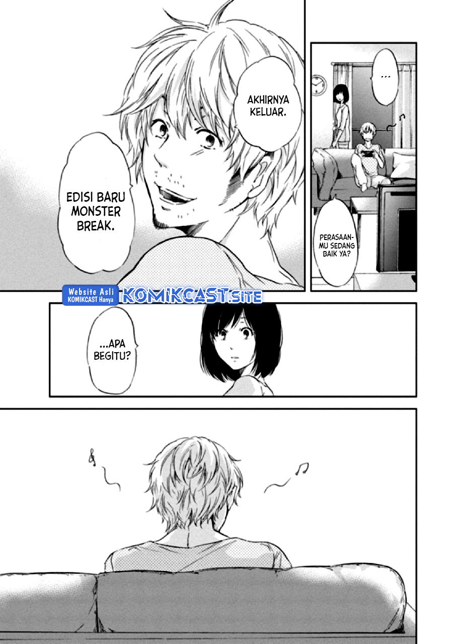 Anata ga Shitekurenakute mo Chapter 03 - Halaman 11