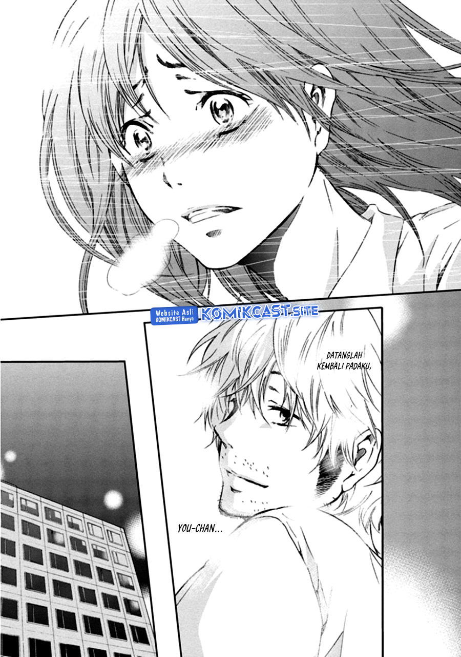 Anata ga Shitekurenakute mo Chapter 03 - Halaman 18