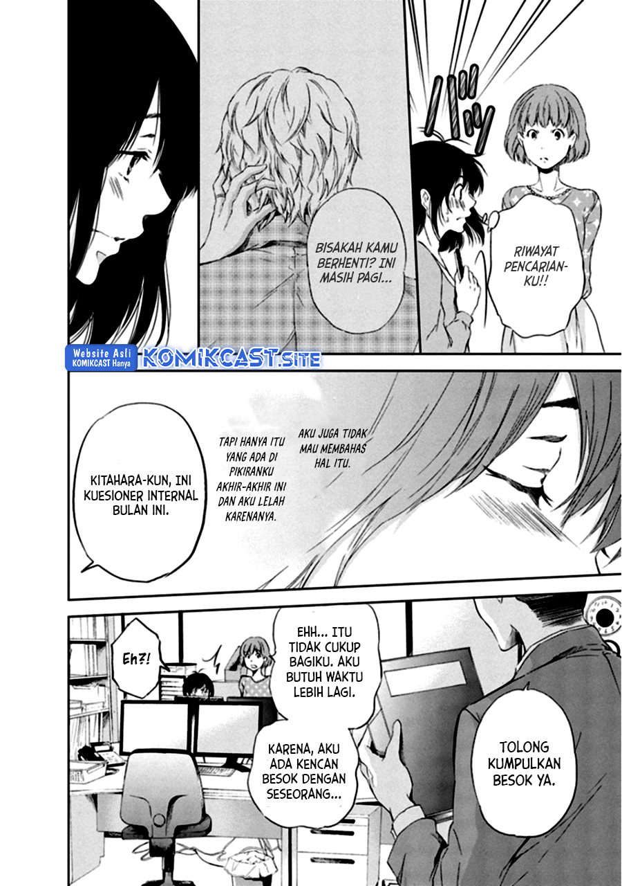 Anata ga Shitekurenakute mo Chapter 03 - Halaman 9