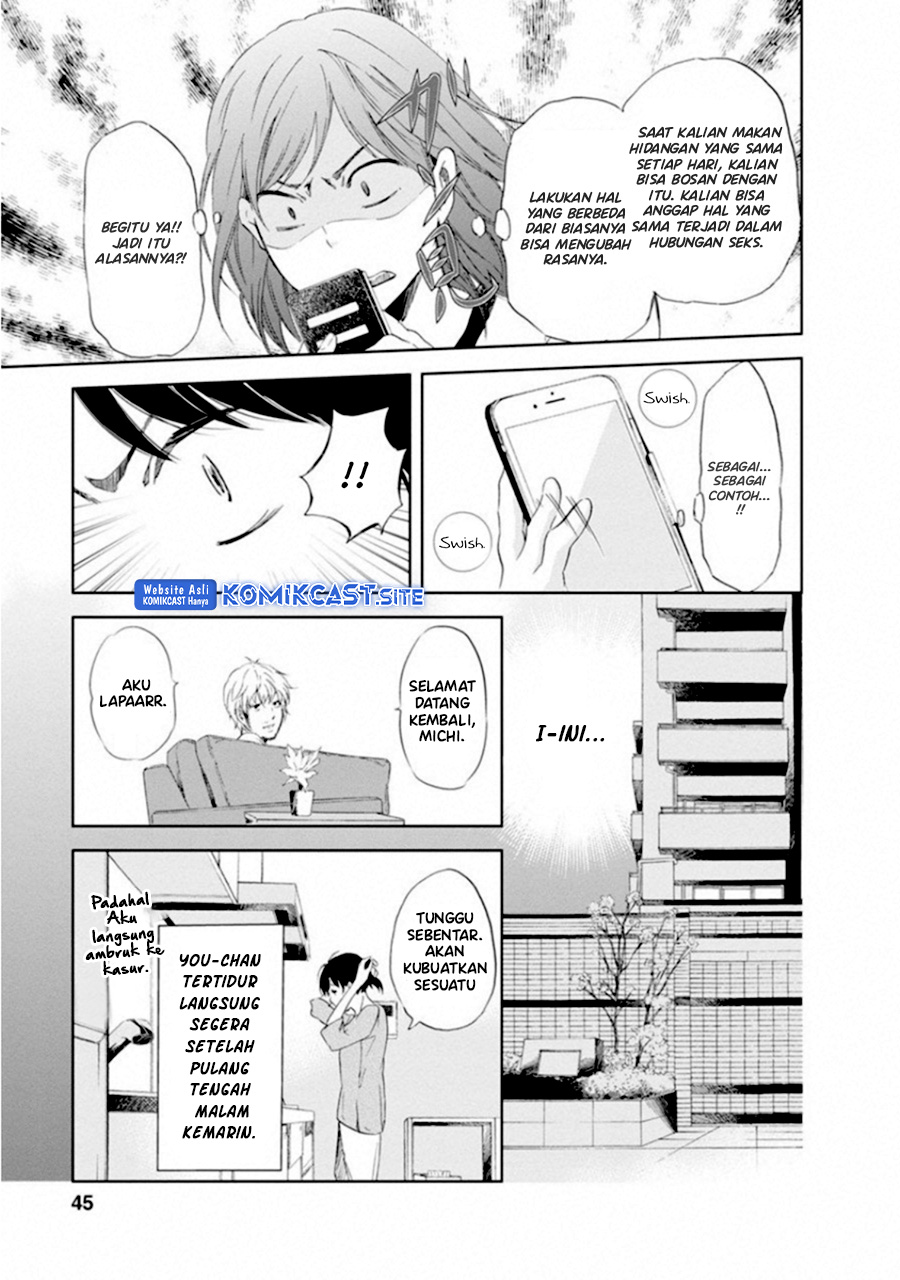 Anata ga Shitekurenakute mo Chapter 02 - Halaman 10