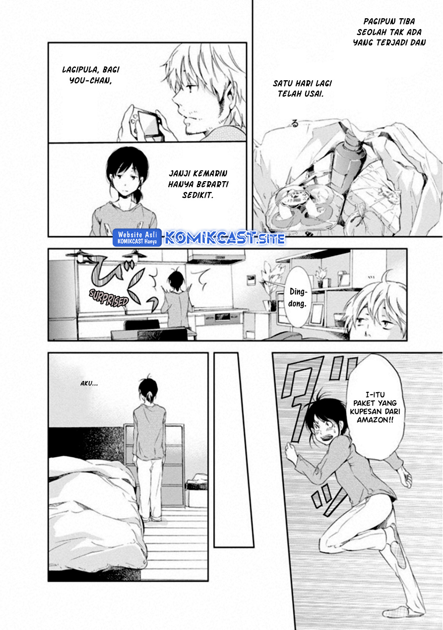 Anata ga Shitekurenakute mo Chapter 02 - Halaman 11