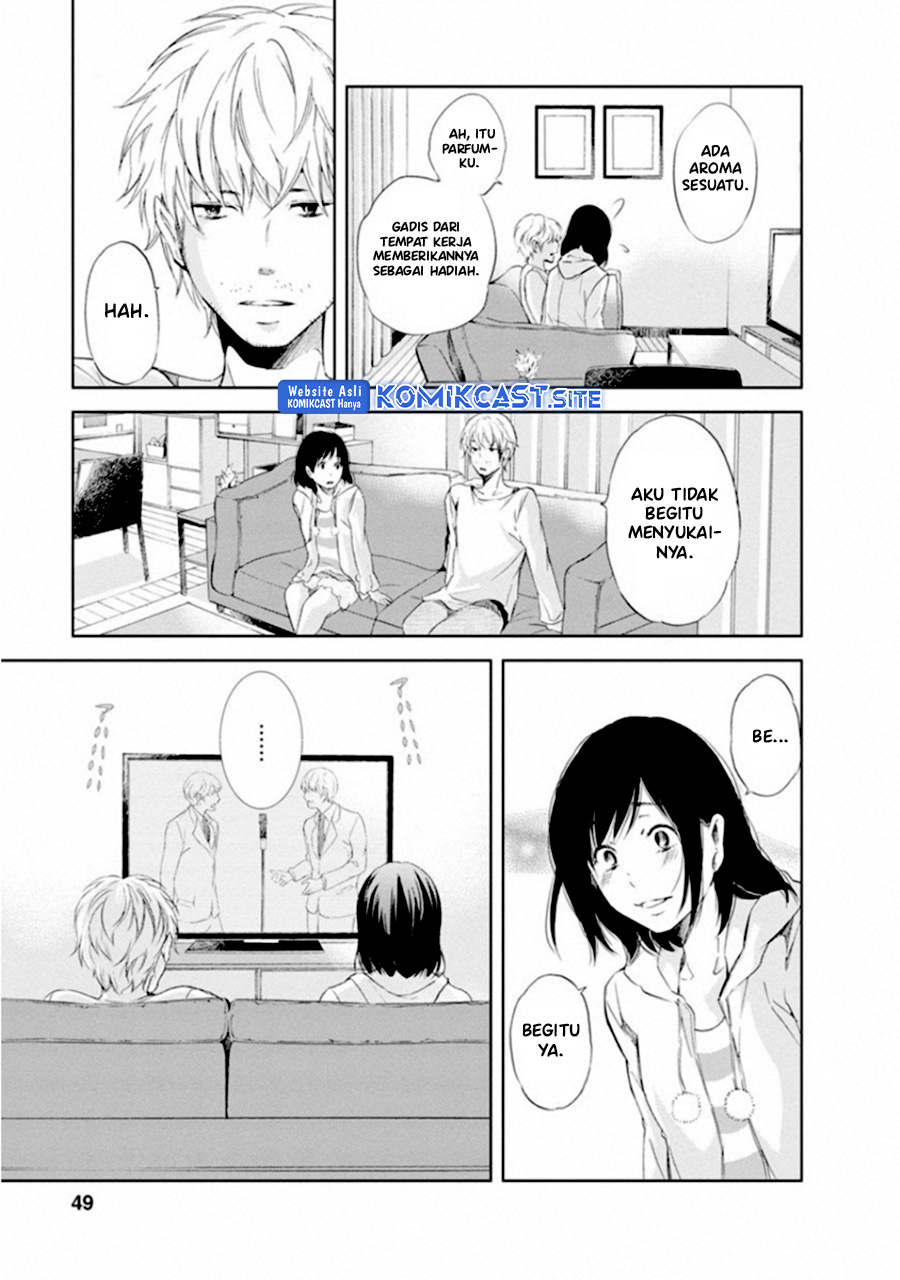 Anata ga Shitekurenakute mo Chapter 02 - Halaman 14