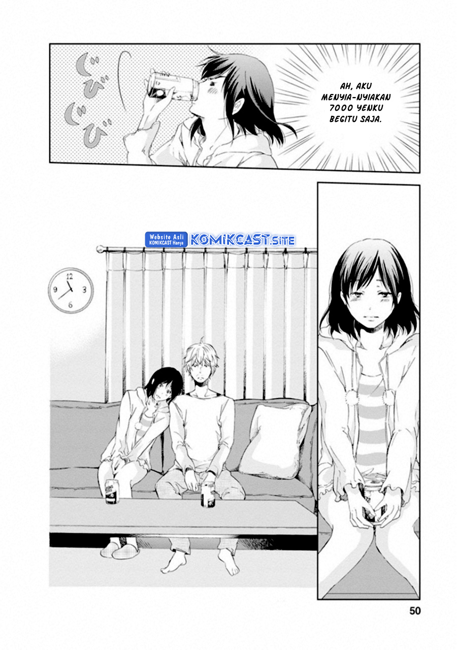 Anata ga Shitekurenakute mo Chapter 02 - Halaman 15