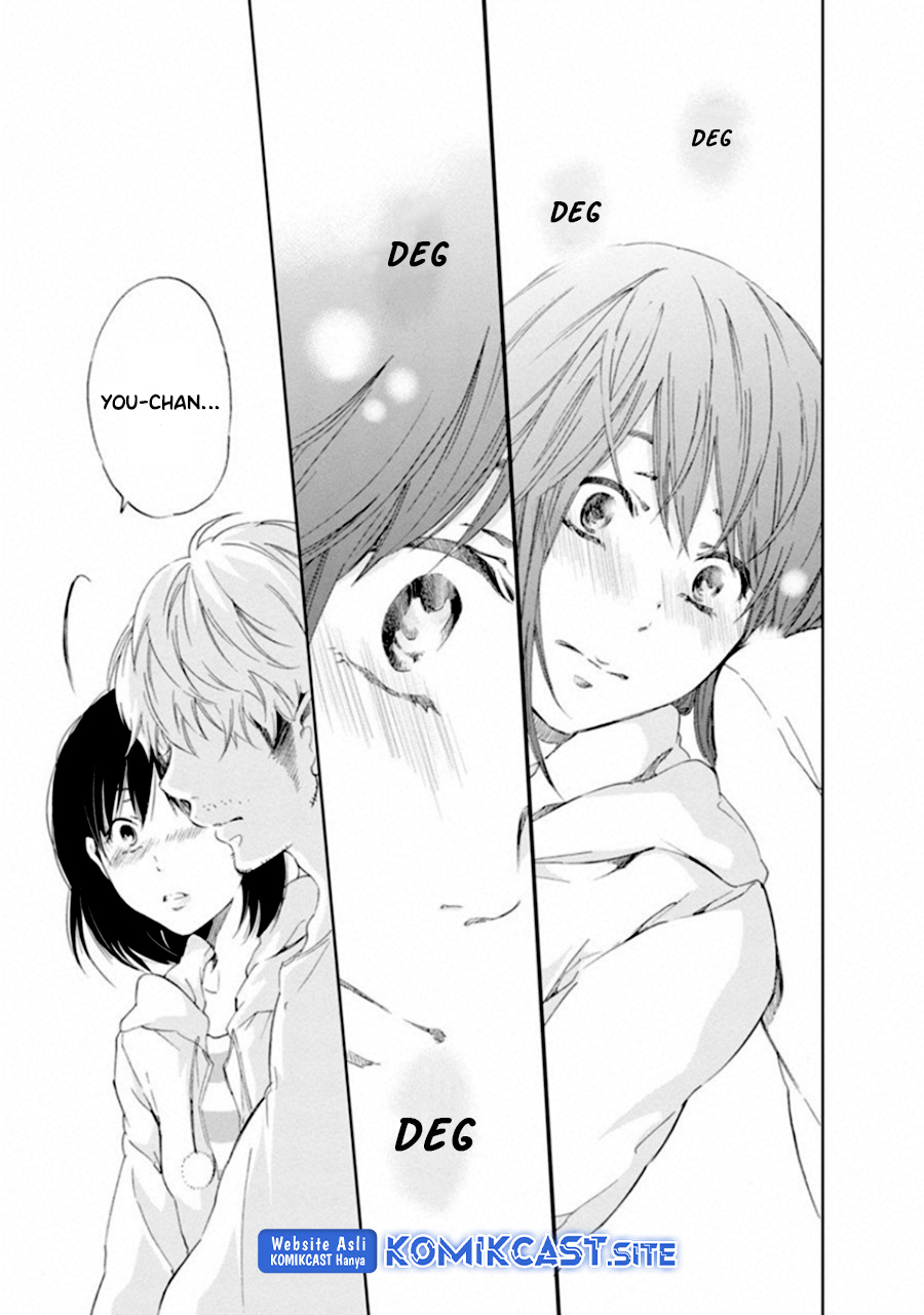 Anata ga Shitekurenakute mo Chapter 02 - Halaman 16