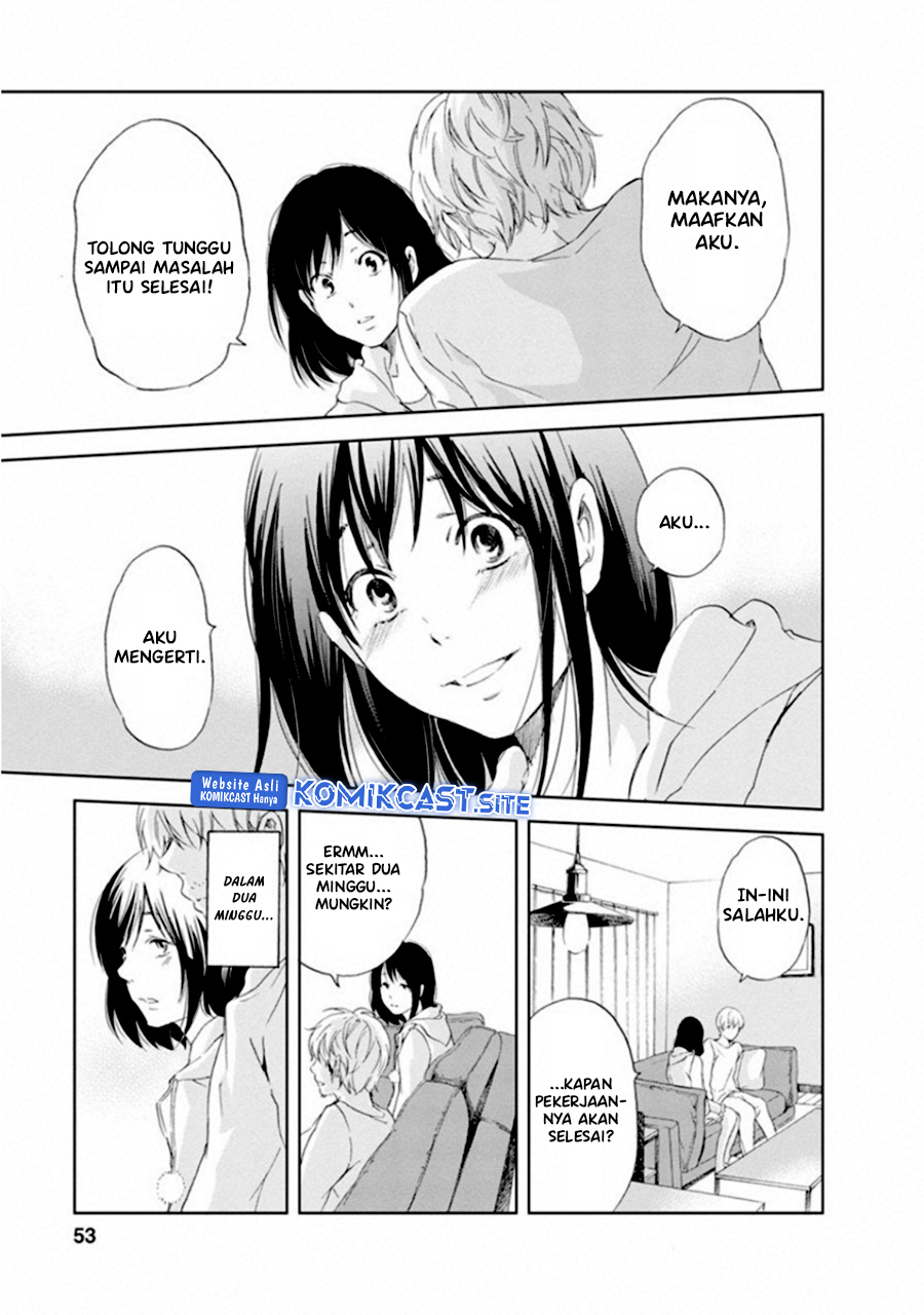 Anata ga Shitekurenakute mo Chapter 02 - Halaman 18