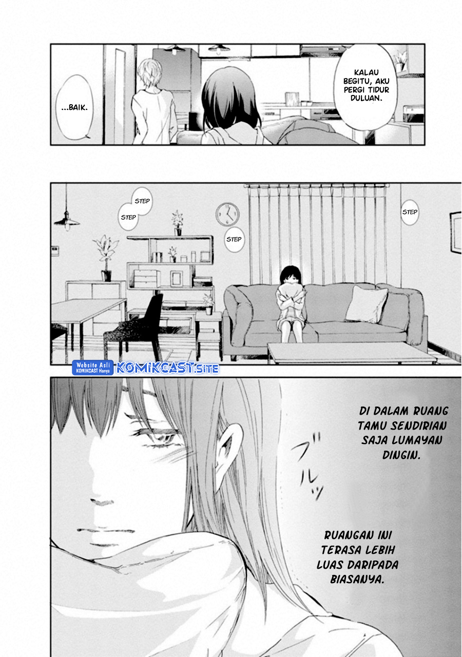Anata ga Shitekurenakute mo Chapter 02 - Halaman 19