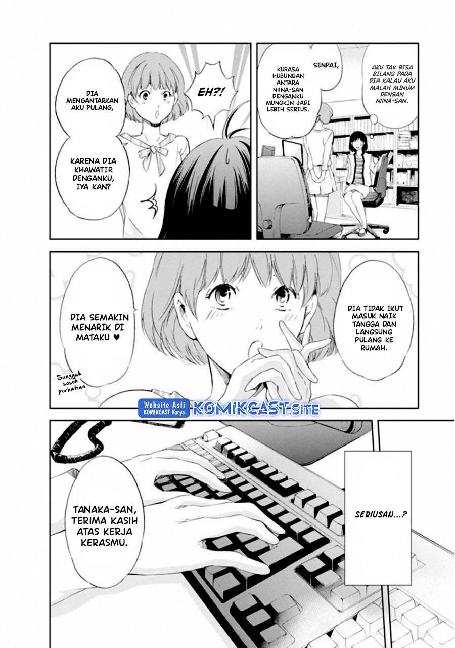 Anata ga Shitekurenakute mo Chapter 02 - Halaman 3