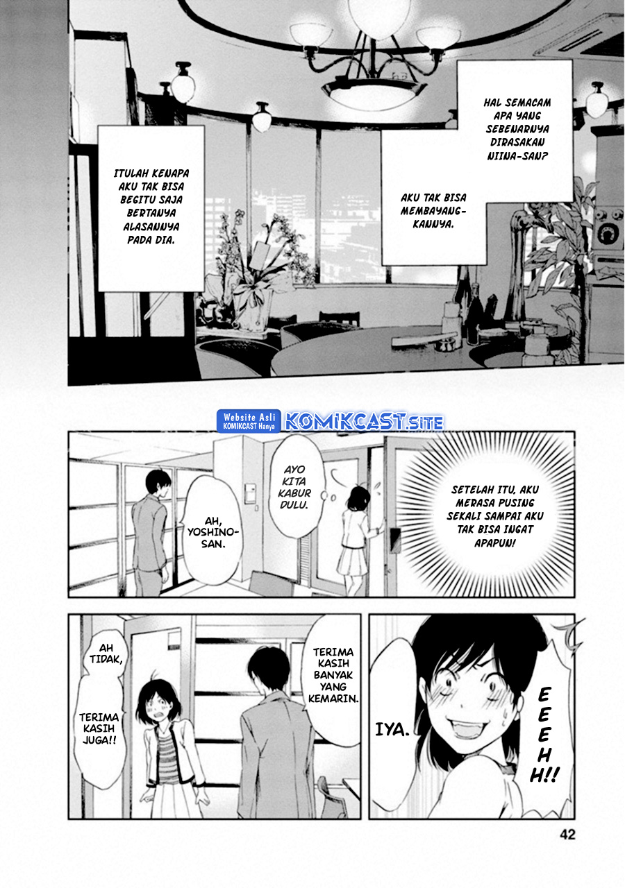 Anata ga Shitekurenakute mo Chapter 02 - Halaman 7