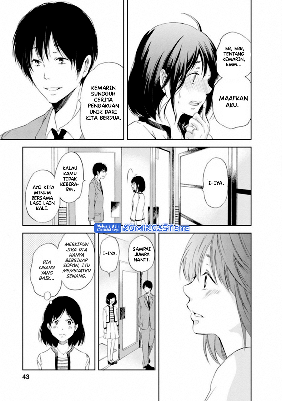 Anata ga Shitekurenakute mo Chapter 02 - Halaman 8