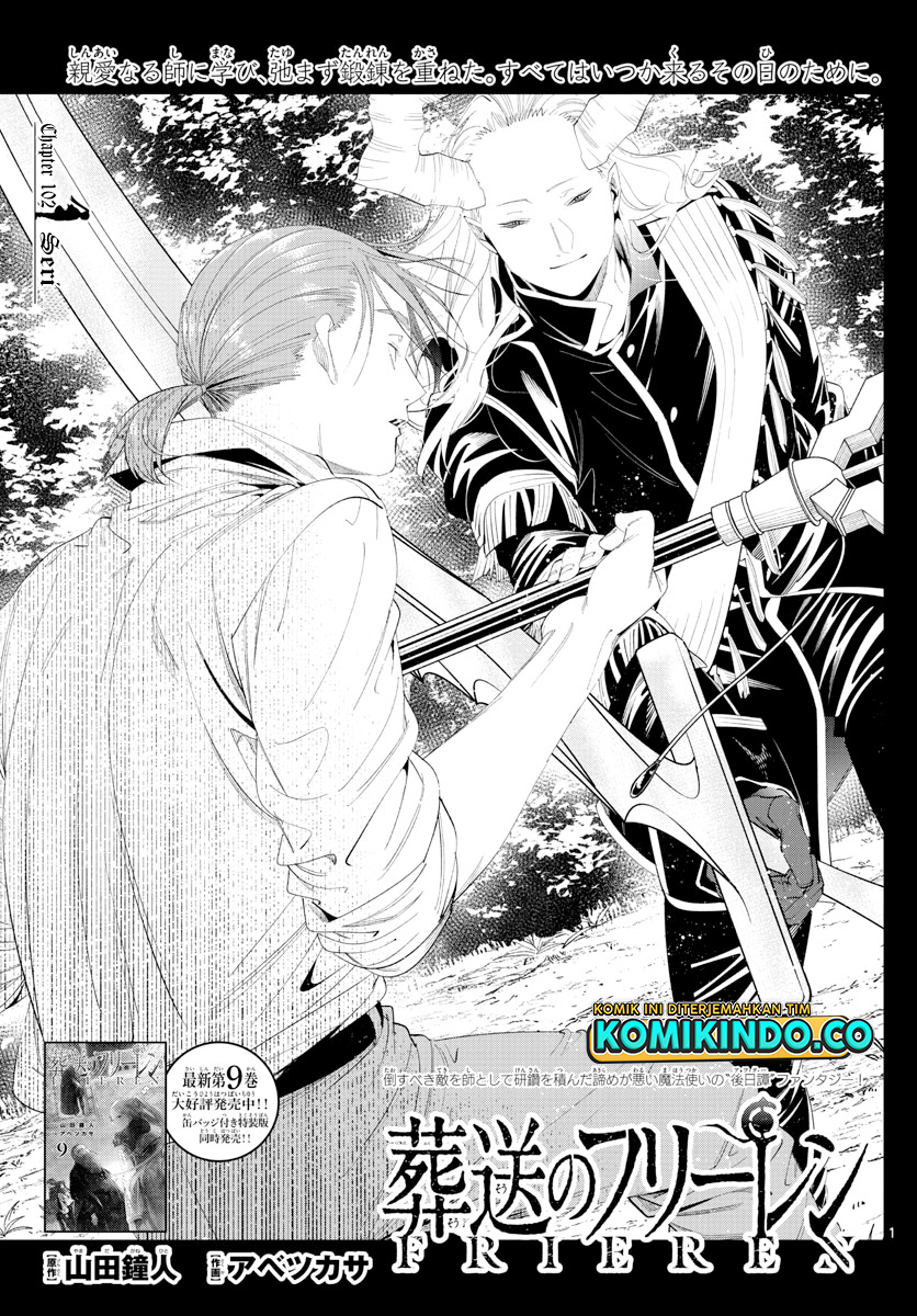 Manga Sousou no Frieren Chapter 102 gambar 2