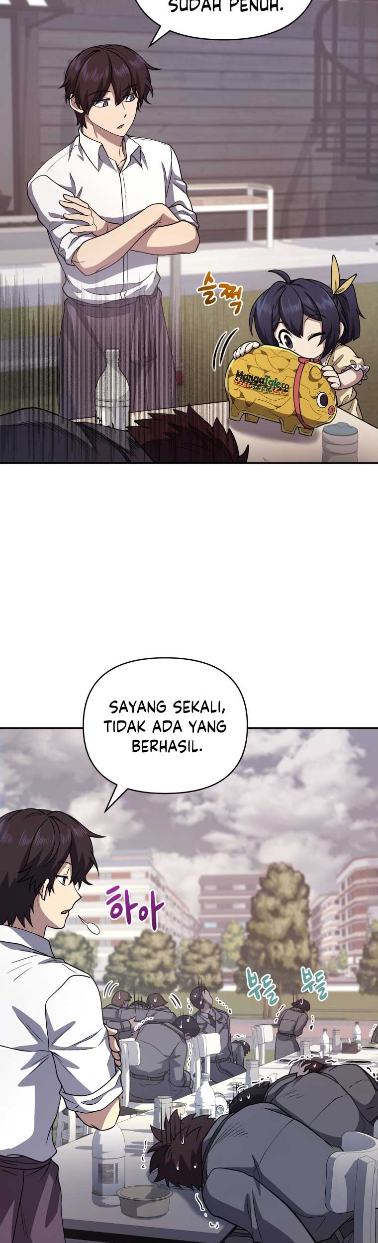 Bizarre Restaurant Chapter 23 - Halaman 29