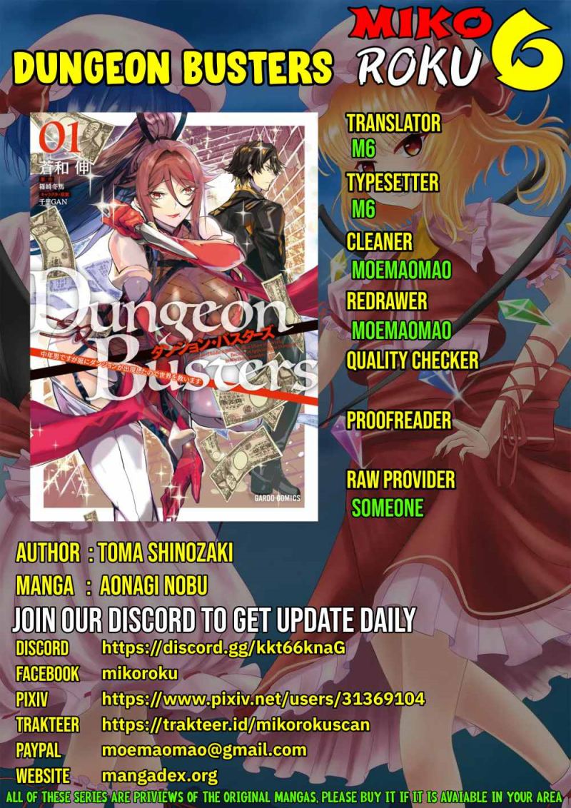 Komik Dungeon Busters Chapter 09 gambar 1
