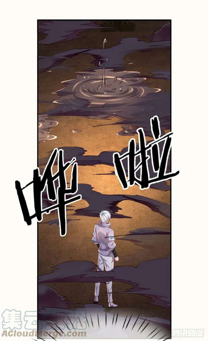 100.000 Layers Of Body Refining: I Raise All Emperor Chapter 175 - Halaman 16