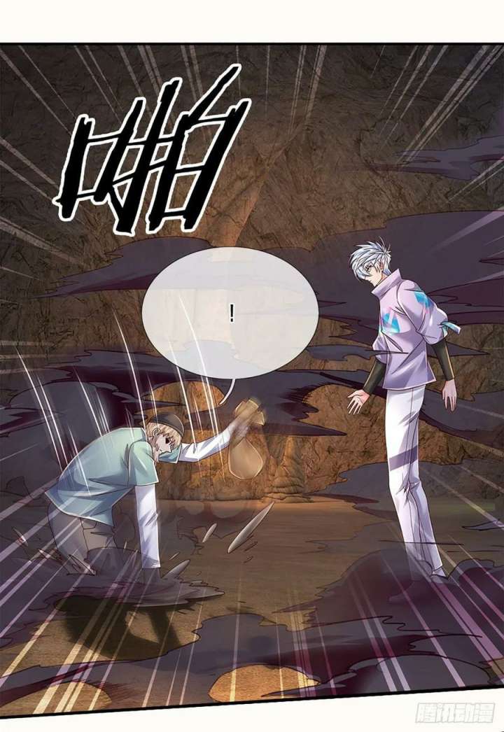 100.000 Layers Of Body Refining: I Raise All Emperor Chapter 175 - Halaman 23