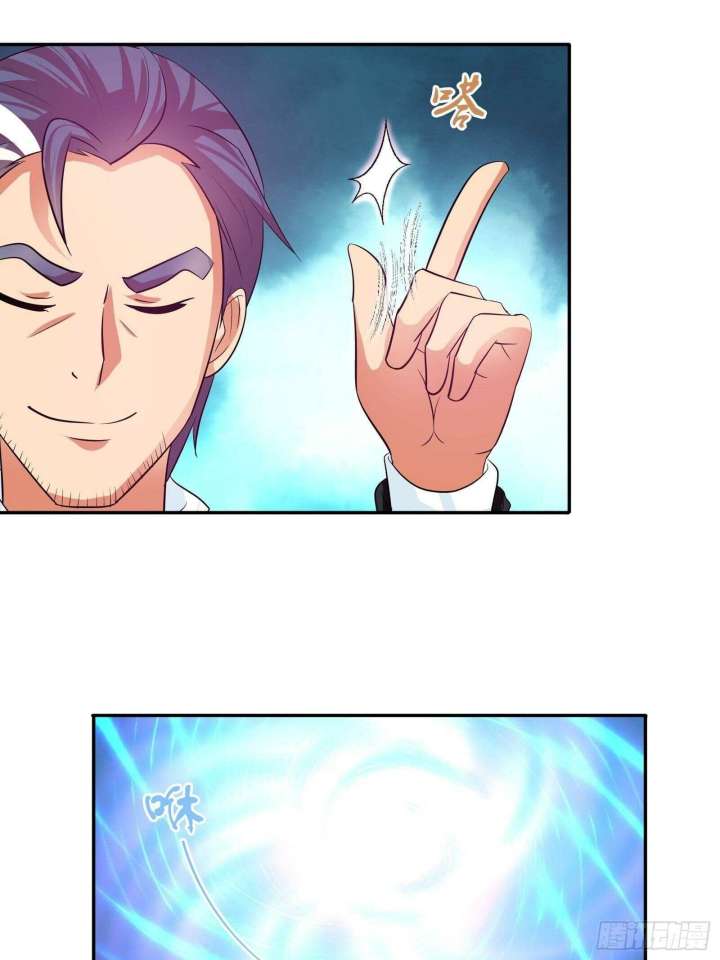 Manhua I Am The God Of Medicine Chapter 81 gambar 2