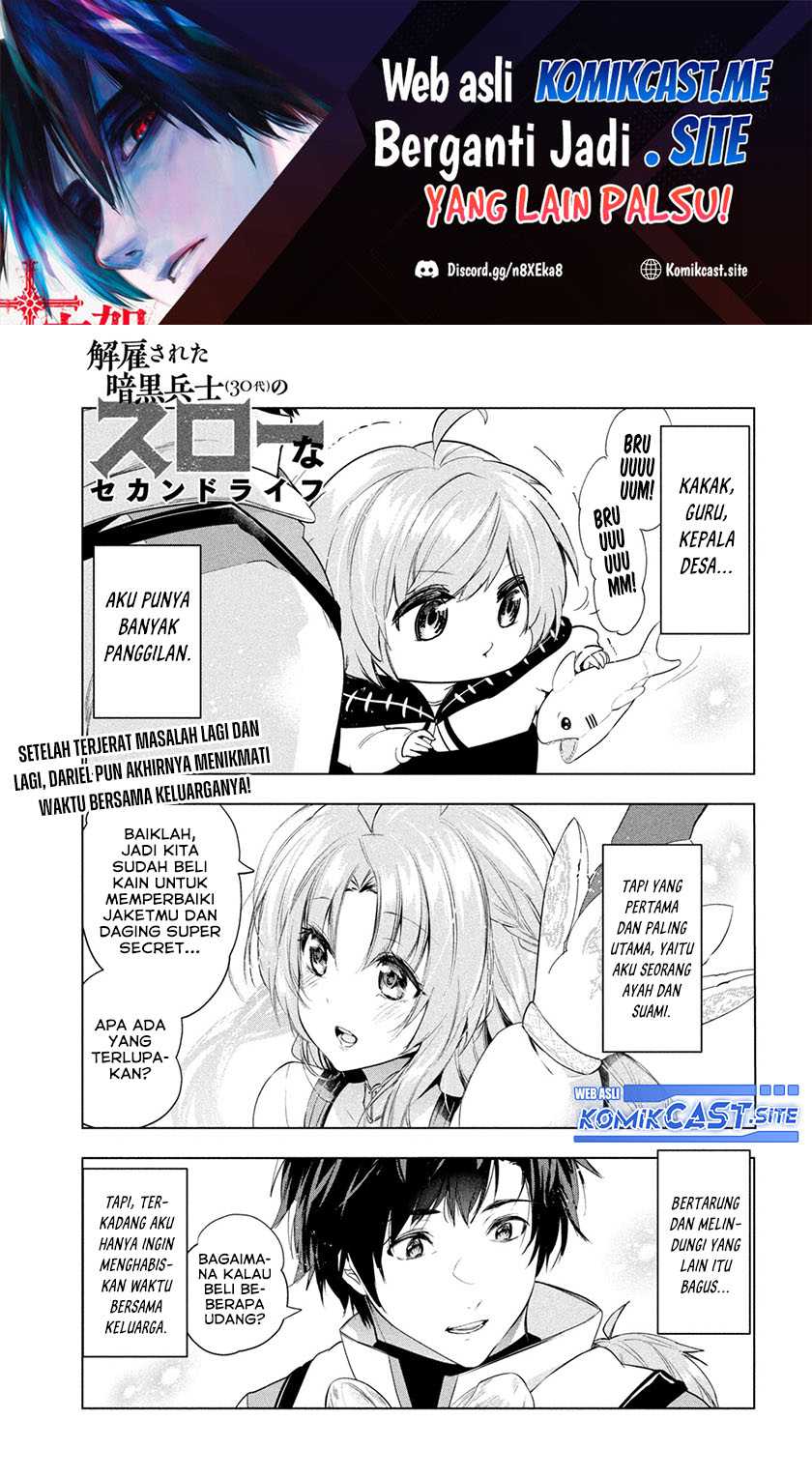 Manga Kaiko sareta Ankoku Heishi (30-dai) no Slow na Second Life Chapter 34 gambar 2
