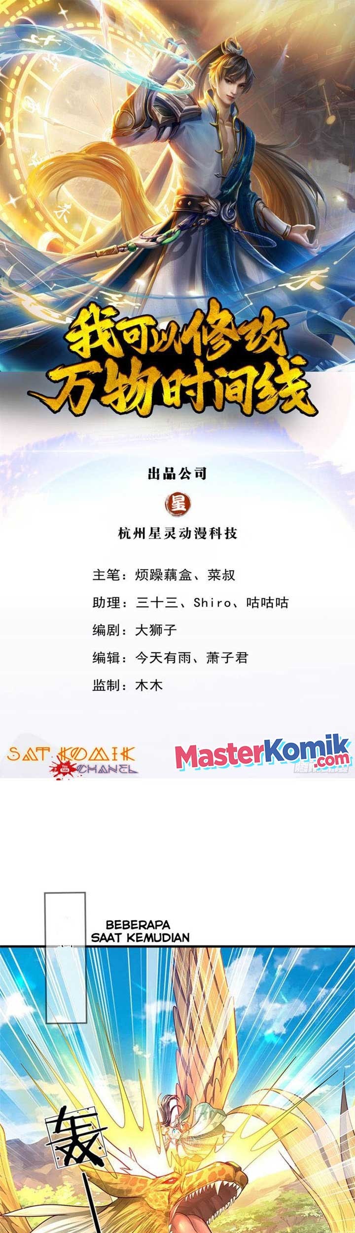 Manhua I Can Modify the Timeline of Everything Chapter 10 gambar 2