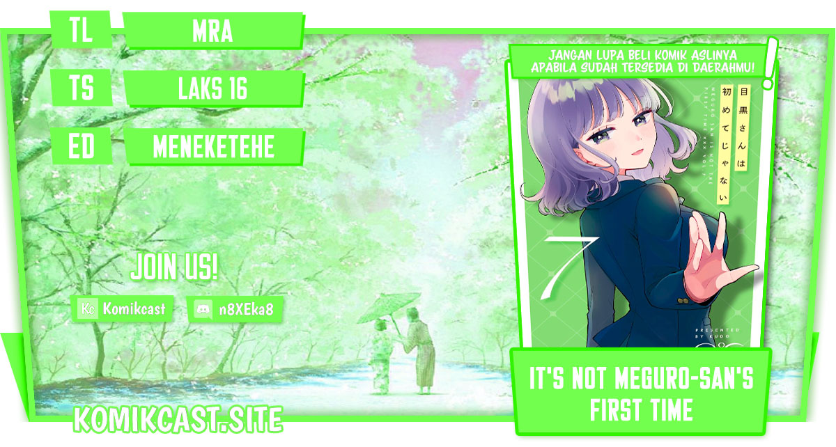Komik It’s Not Meguro-san’s First Time Chapter 60 gambar 1
