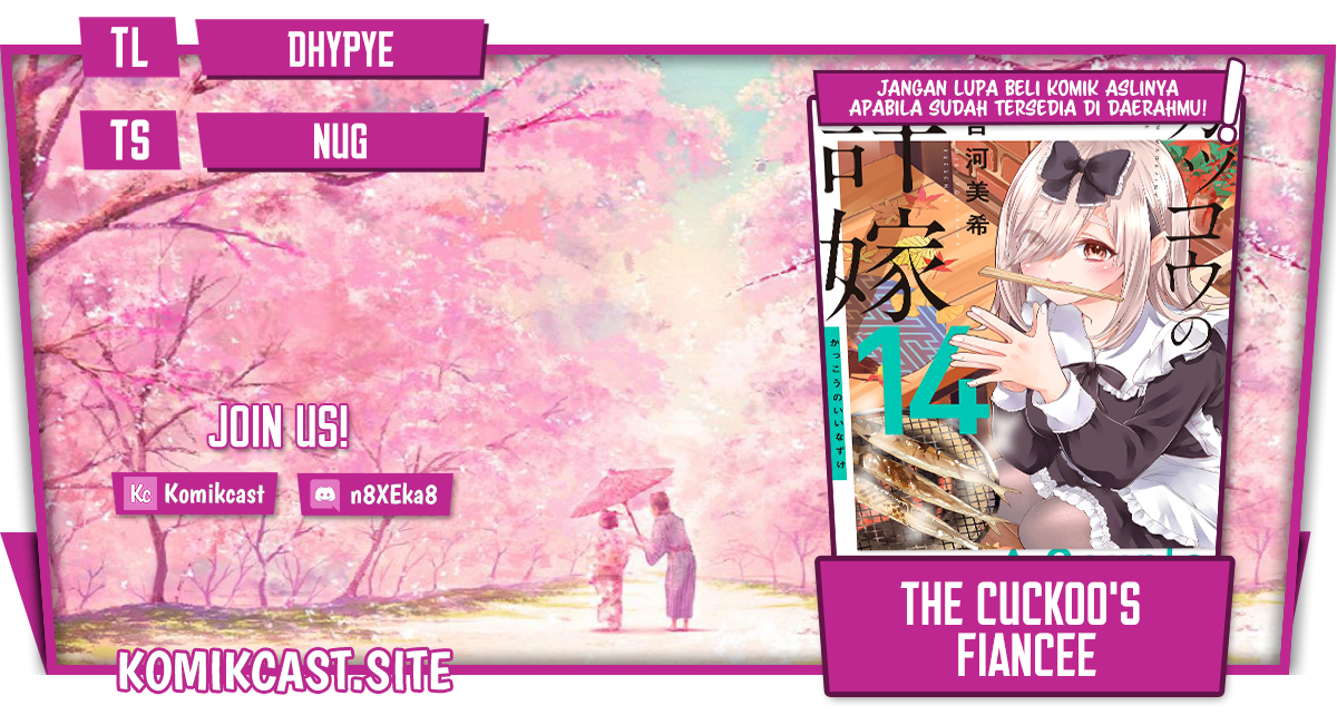 Komik The Cuckoo’s Fiancee Chapter 135 gambar 1