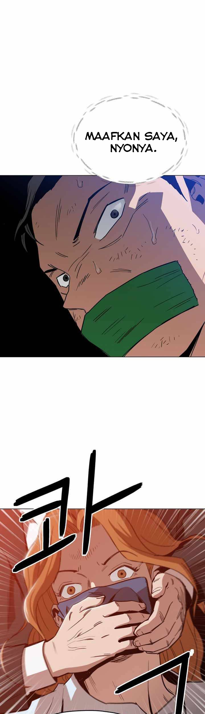 Manhwa Age of Barbarism Chapter 46 gambar 2