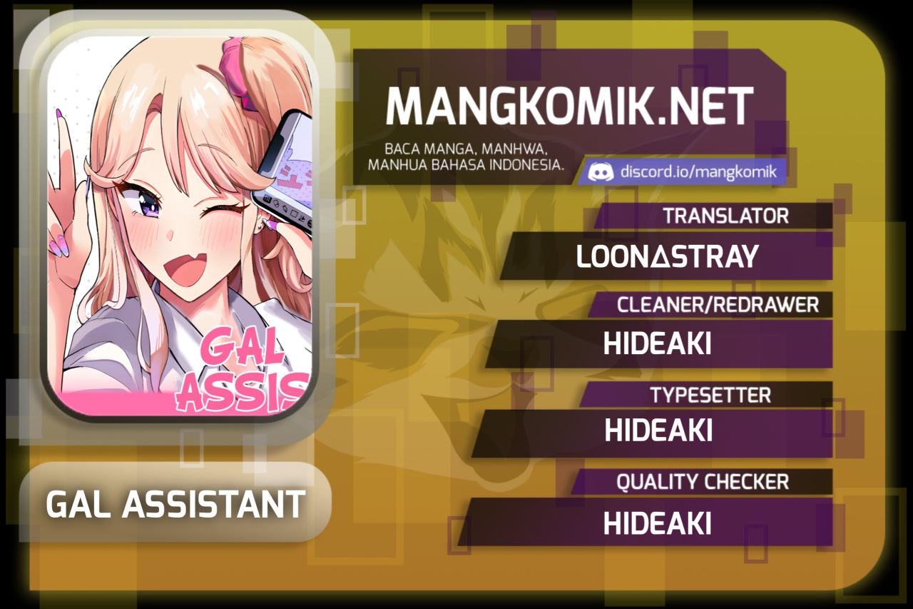 Komik Gal Assi Chapter 06 gambar 1