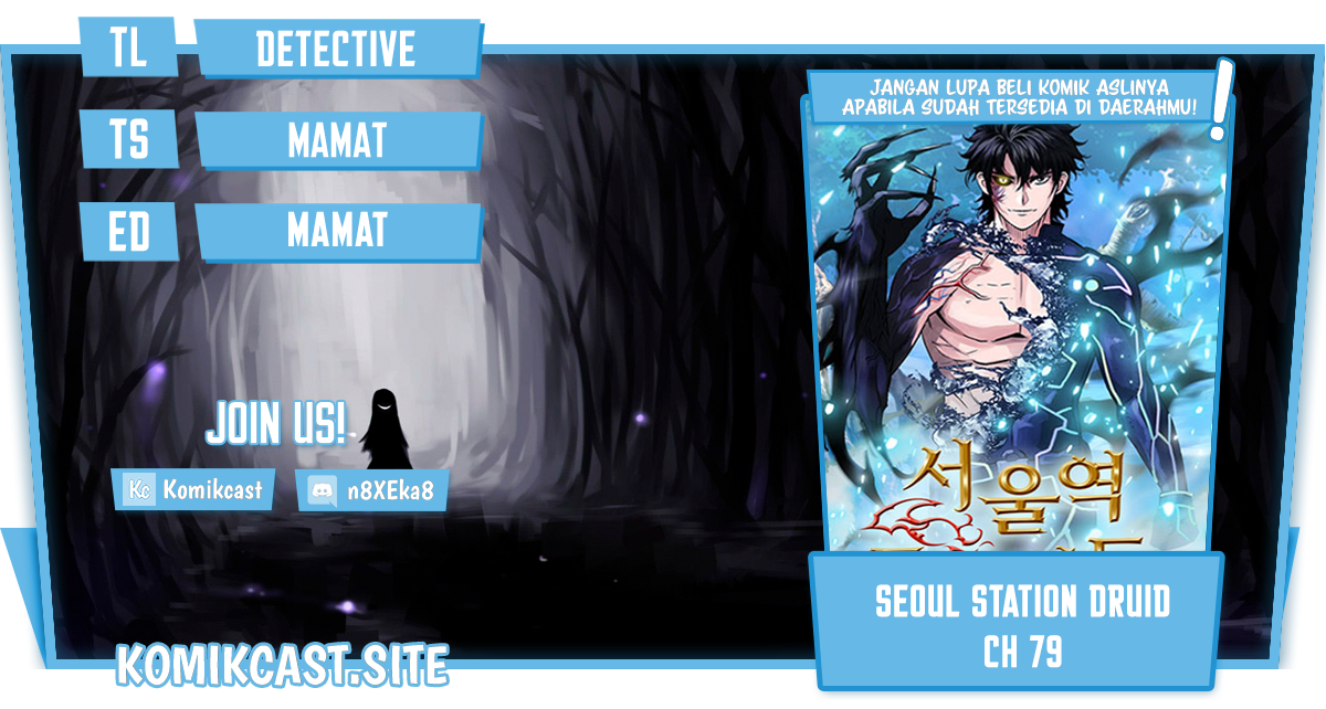 Komik Seoul Station Druid Chapter 79 gambar 1