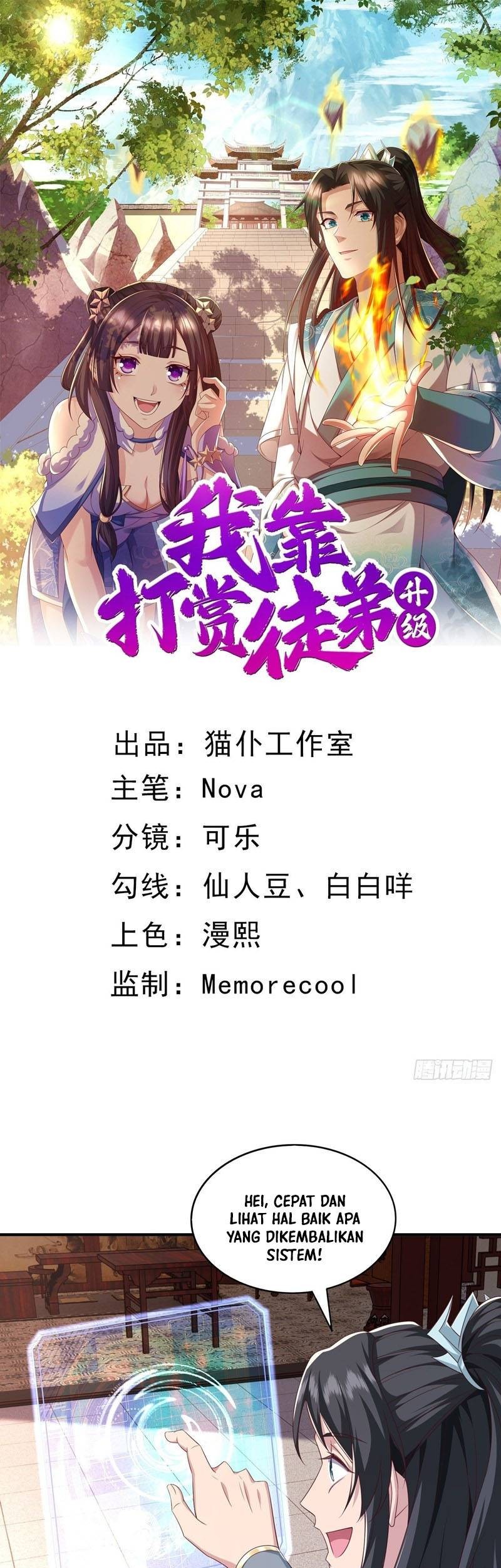 Manhua I Rely On Rewarding Apprentices To Upgrade Chapter 03 gambar 2
