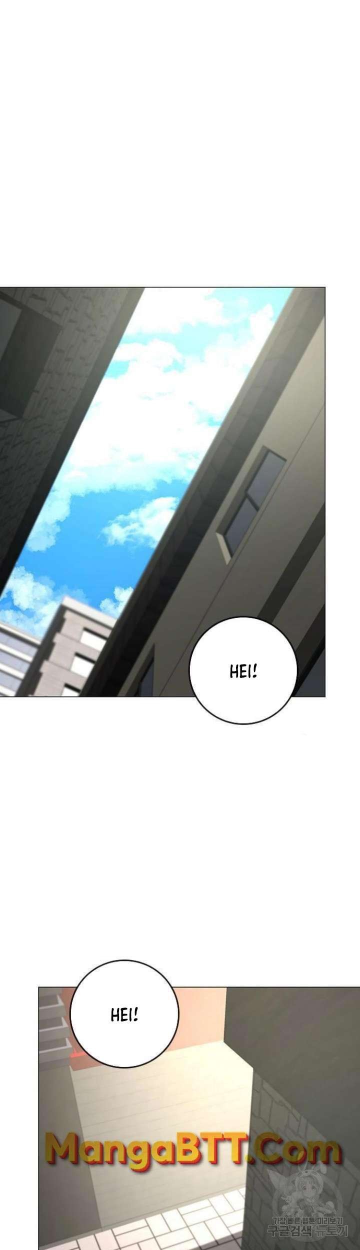 Manhwa Reality Quest Chapter 63 gambar 2