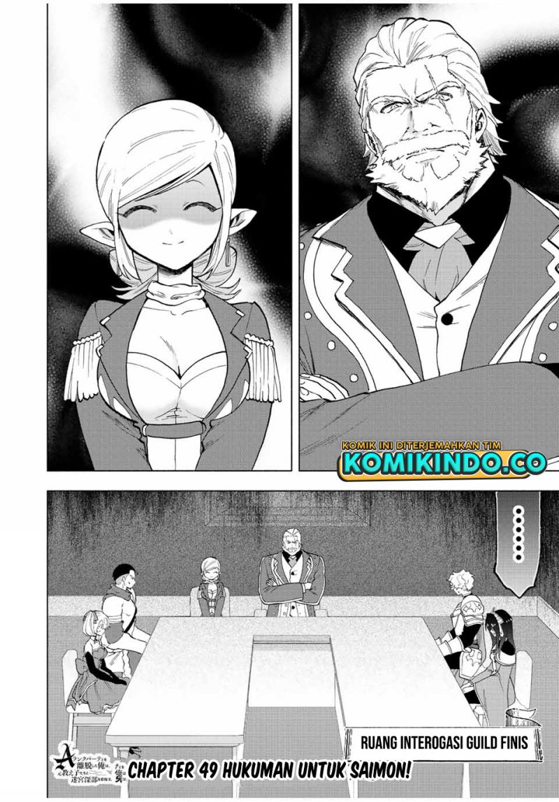 A Rank Party wo Ridatsu Shita Ore wa, Moto Oshiego Tachi to Meikyuu Shinbu wo Mezasu Chapter 49 - Halaman 2