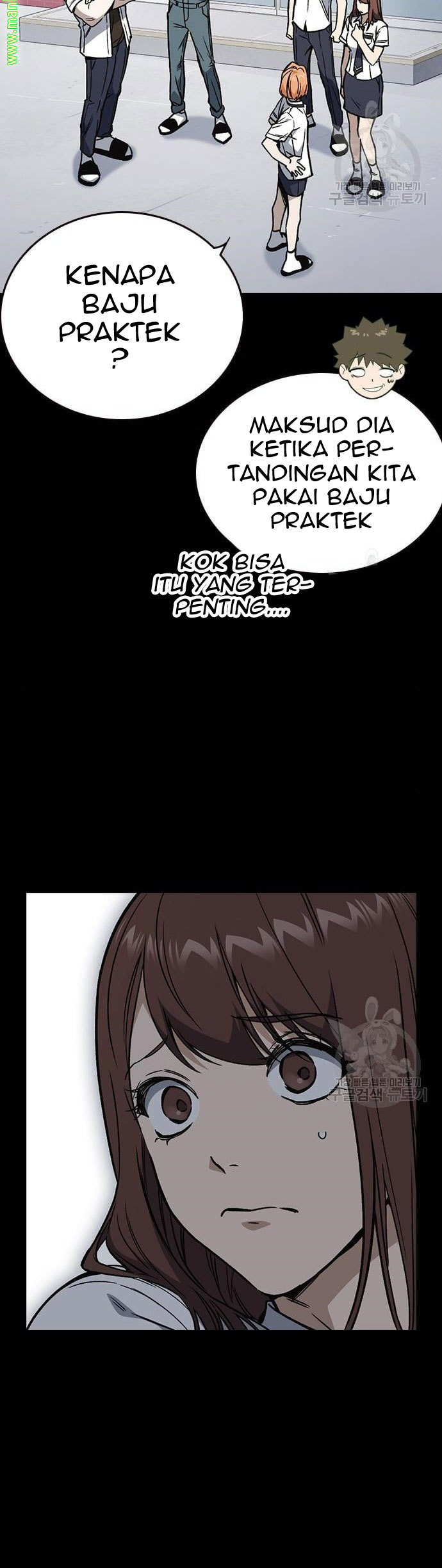 Manhwa Study Group Chapter 183 gambar 2