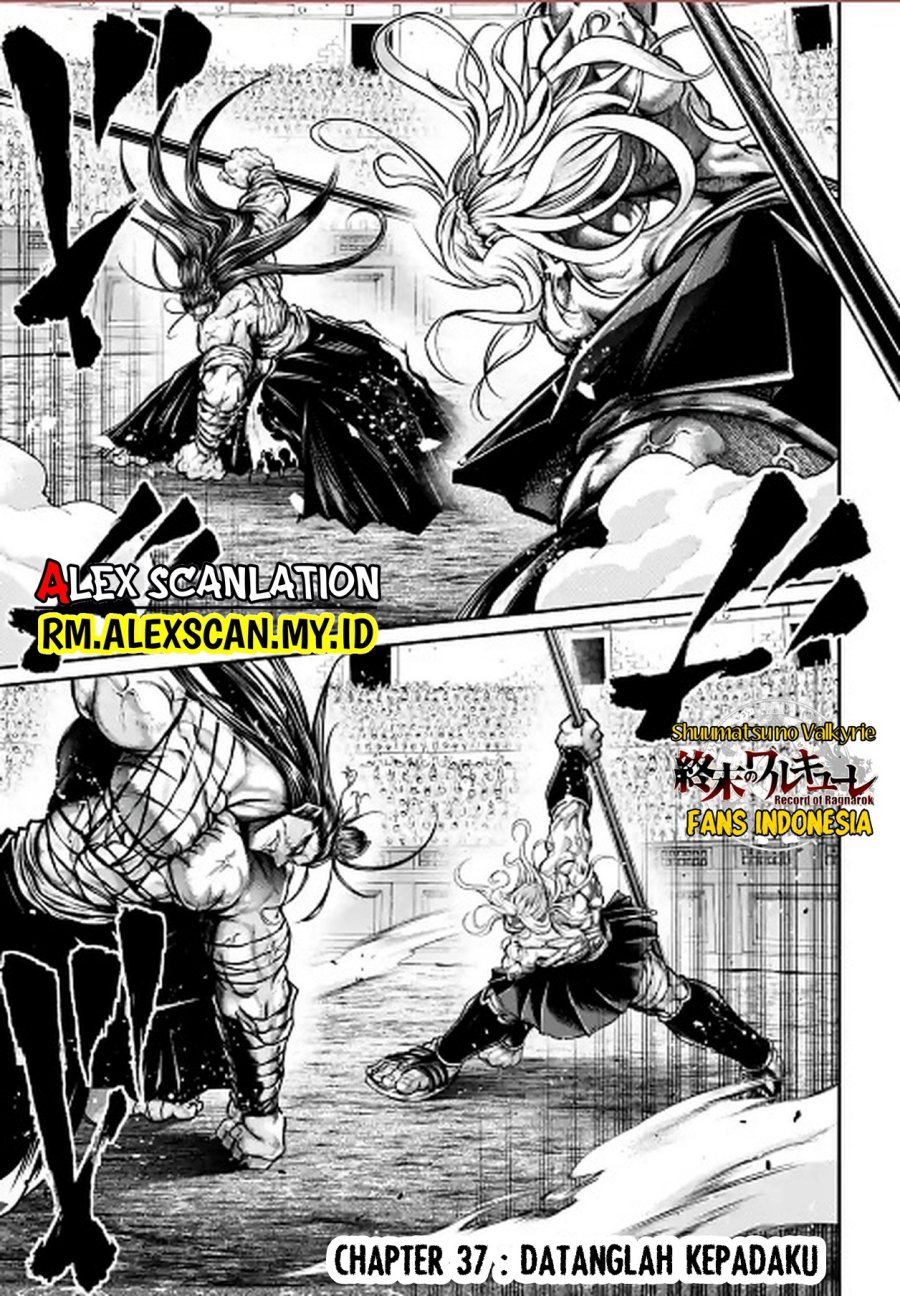 Manga Shuumatsu no Valkyrie: The Legend of Lu Bu Fengxian Chapter 37 gambar 2